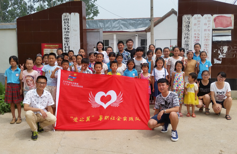 20160718_110140.jpg 20160718_110140.jpg