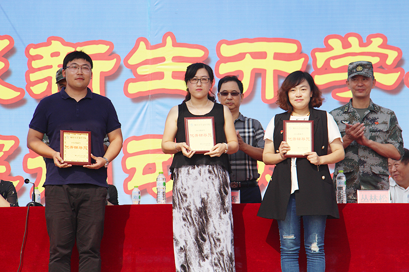 1宫子媛 (5).jpg 1宫子媛 (5).jpg