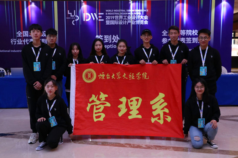 QQ图片20191018112627_看图王.jpg QQ图片20191018112627_看图王.jpg