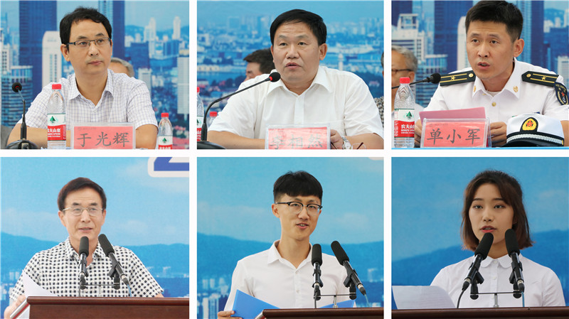 讲话.jpg 讲话.jpg