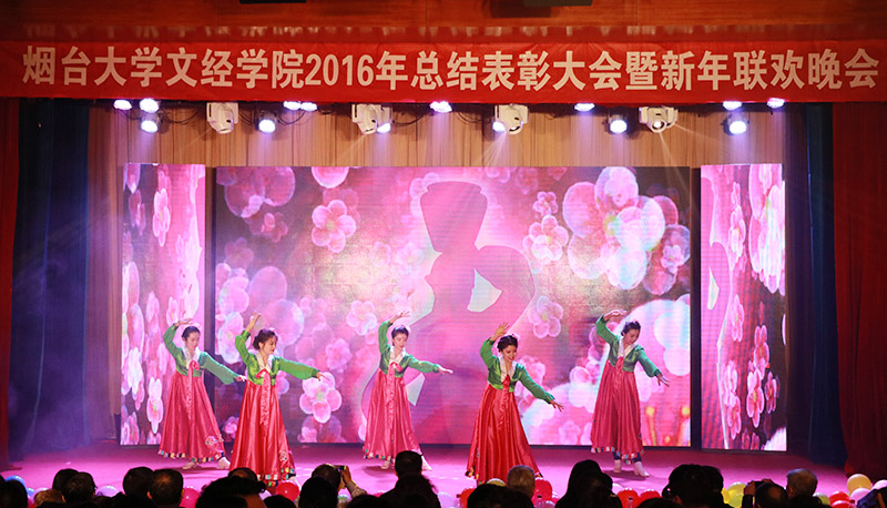 1-17朝鲜民族舞.jpg 1-17朝鲜民族舞.jpg