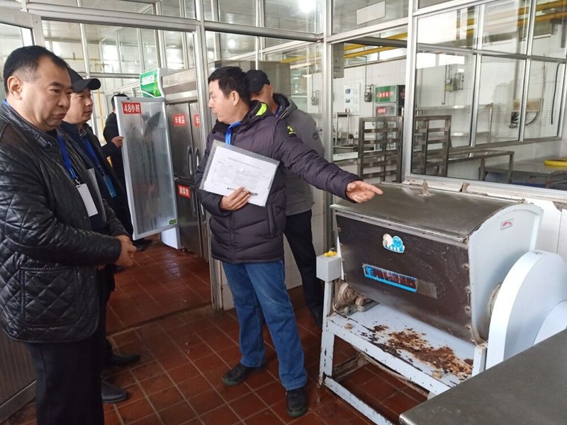 QQ图片20191224170647_副本.jpg QQ图片20191224170647_副本.jpg