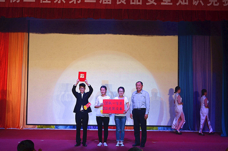 食品_副本_副本.jpg 食品_副本_副本.jpg