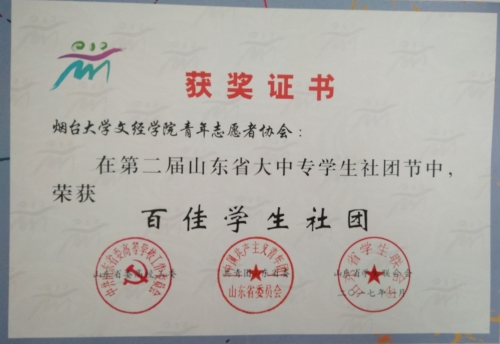 8~2OIE6T_W_Q6AP7BCJJZ2J.jpg 8~2OIE6T_W_Q6AP7BCJJZ2J.jpg