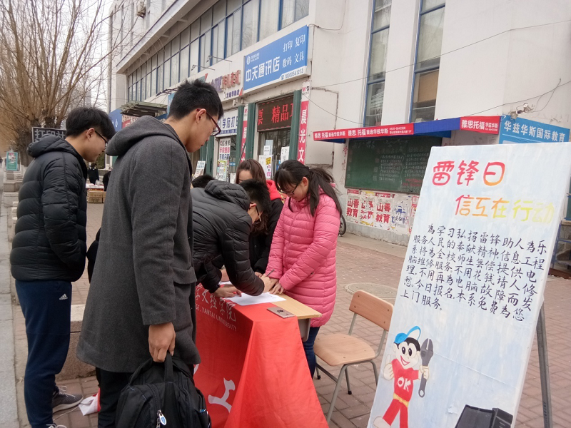 图片1.png 图片1.png