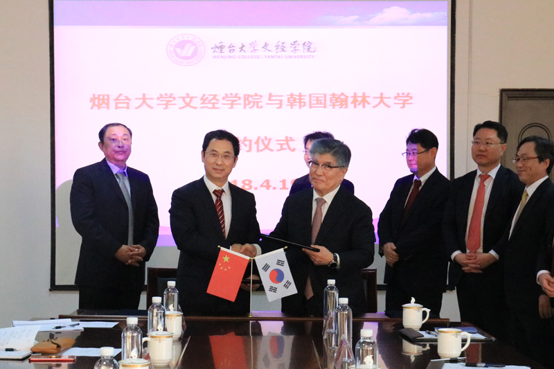 20180419翰林大学来访 (12).jpg