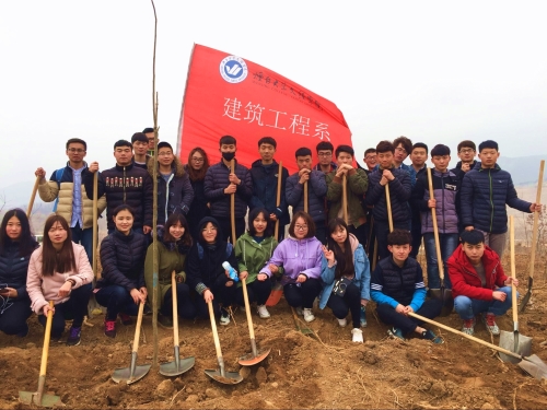 建筑系2.jpg 建筑系2.jpg